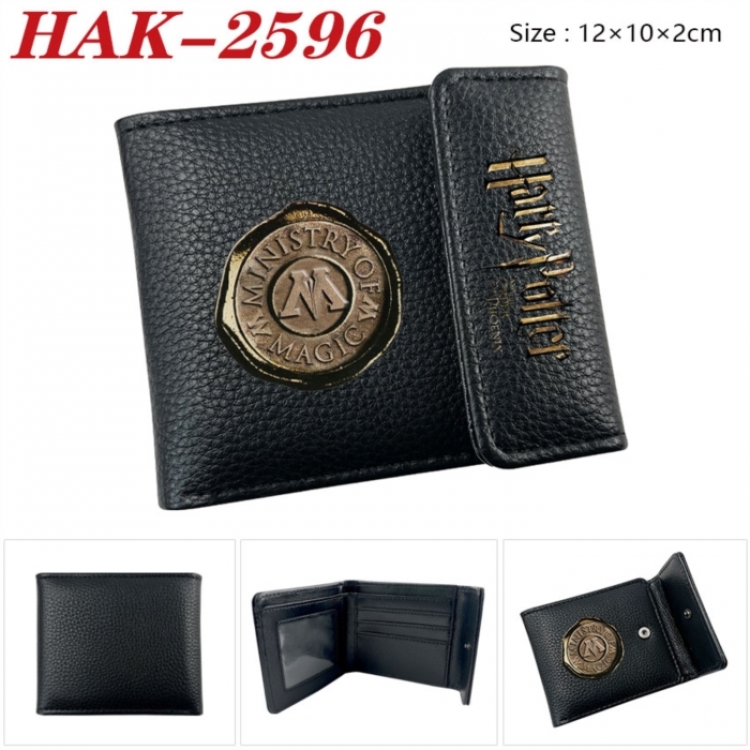 Harry Potter Anime Litchi Pattern Hidden Buckle Half Fold Printed Wallet 12X10X2CM