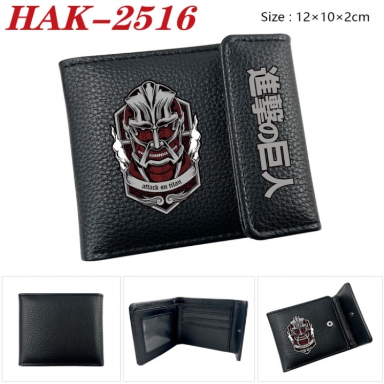 Shingeki no Kyojin Anime Litchi Pattern Hidden Buckle Half Fold Printed Wallet 12X10X2CM