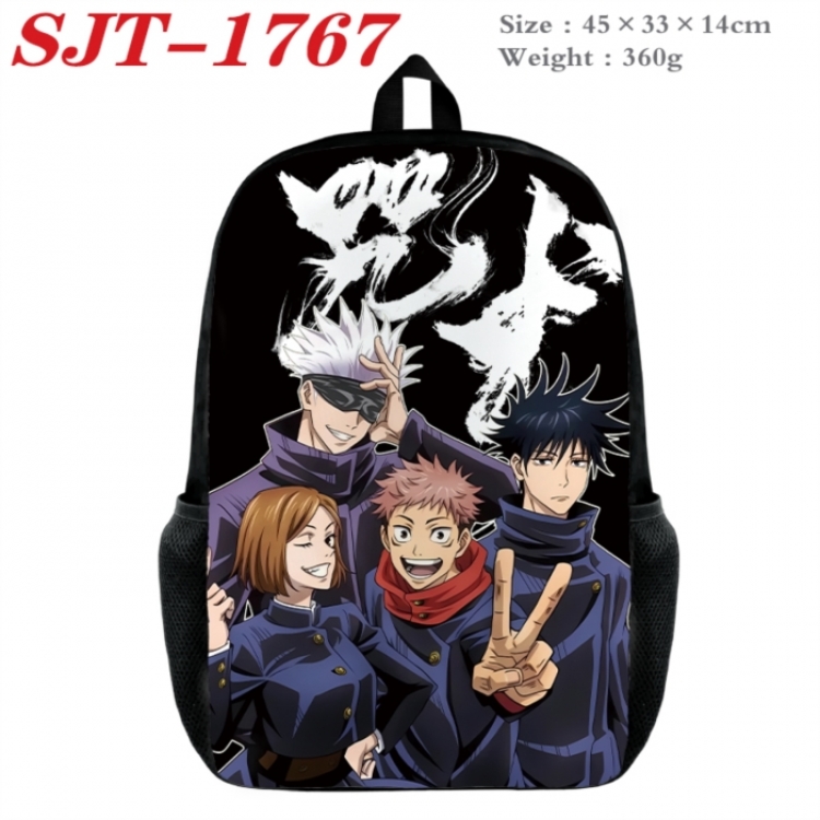 Jujutsu Kaisen Anime nylon canvas backpack student backpack 45x33x14cm
