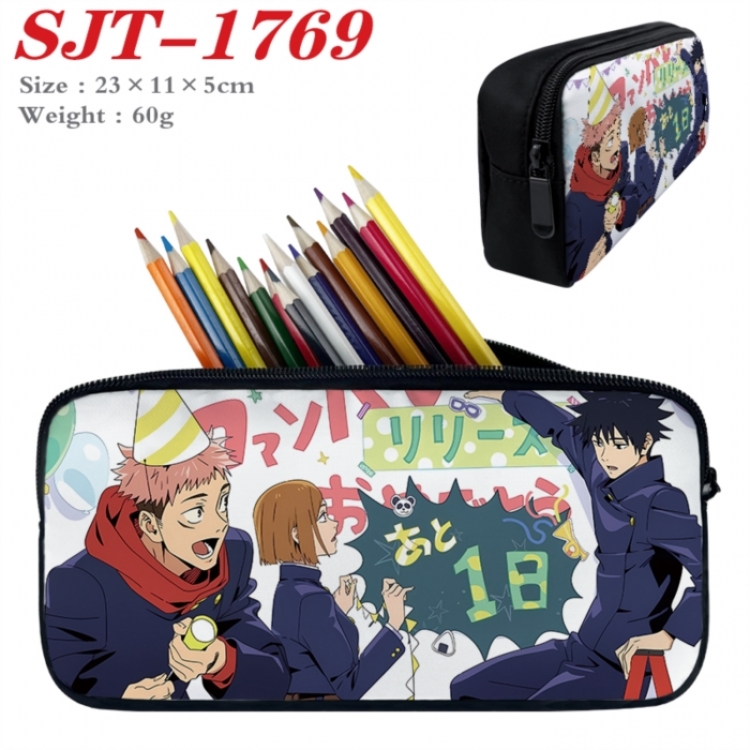 Jujutsu Kaisen Anime nylon student pencil case 23x11x5cm 