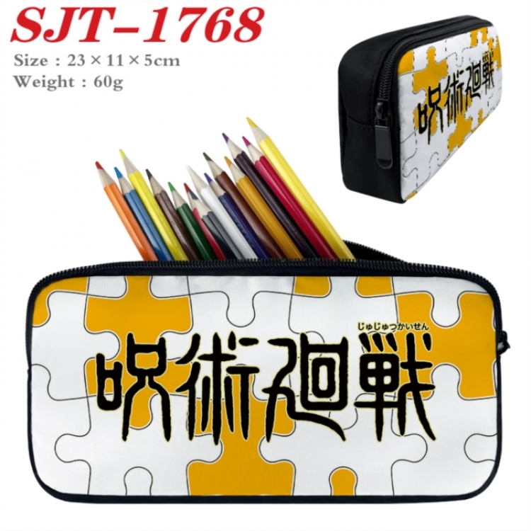 Jujutsu Kaisen Anime nylon student pencil case 23x11x5cm 