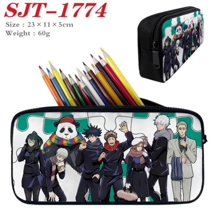 Jujutsu Kaisen Anime nylon student pencil case 23x11x5cm 