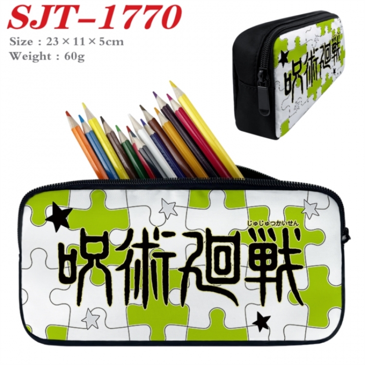 Jujutsu Kaisen Anime nylon student pencil case 23x11x5cm 