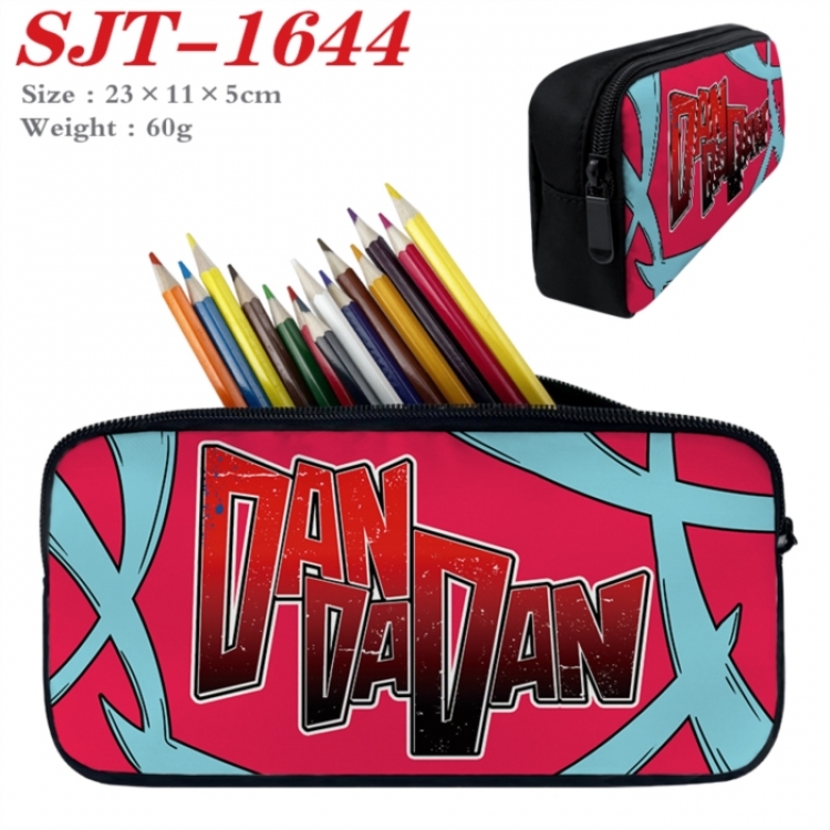 Dandadan Anime nylon student pencil case 23x11x5cm 