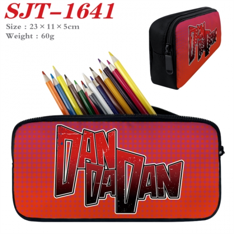 Dandadan Anime nylon student pencil case 23x11x5cm 