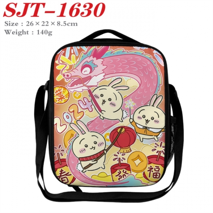 Chiikawa Anime Lunch Bag Crossbody Bag 26x22x8.5cm 
