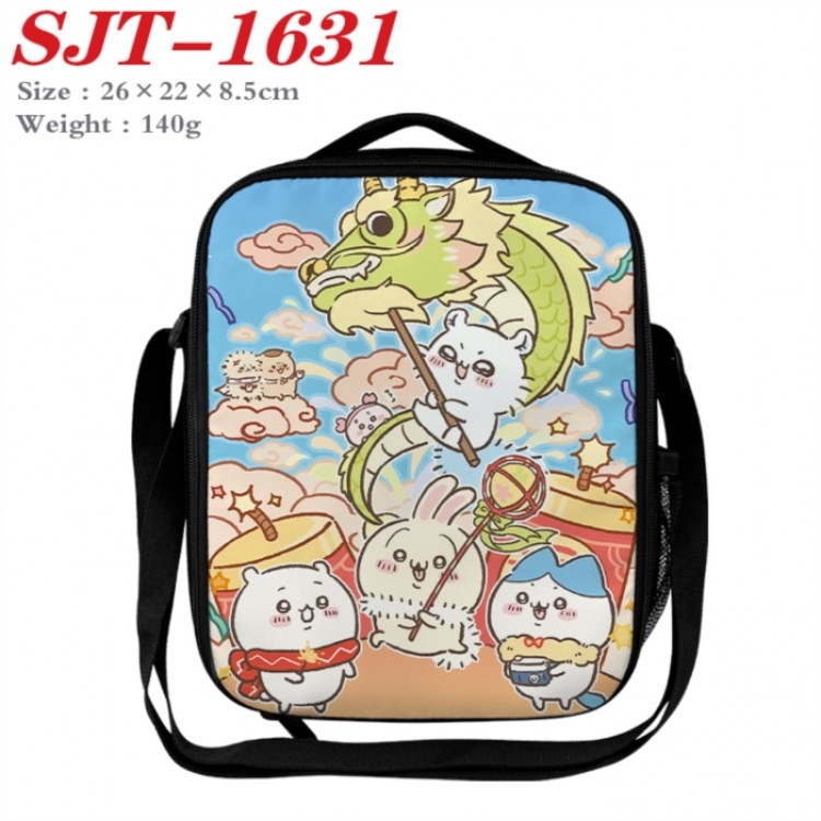Chiikawa Anime Lunch Bag Crossbody Bag 26x22x8.5cm 