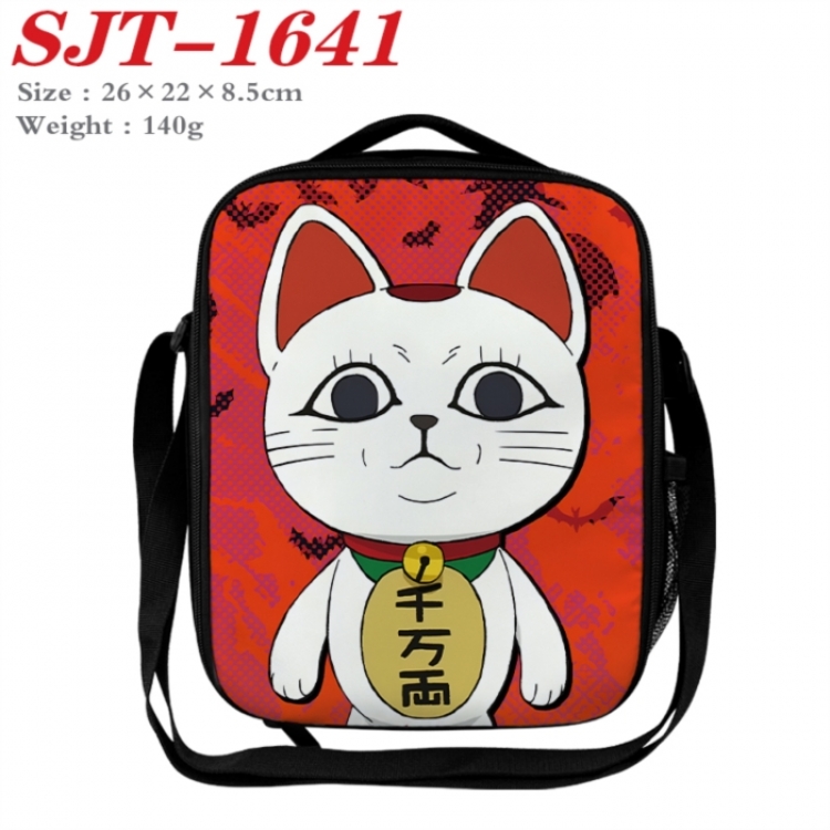 Dandadan Anime Lunch Bag Crossbody Bag 26x22x8.5cm 
