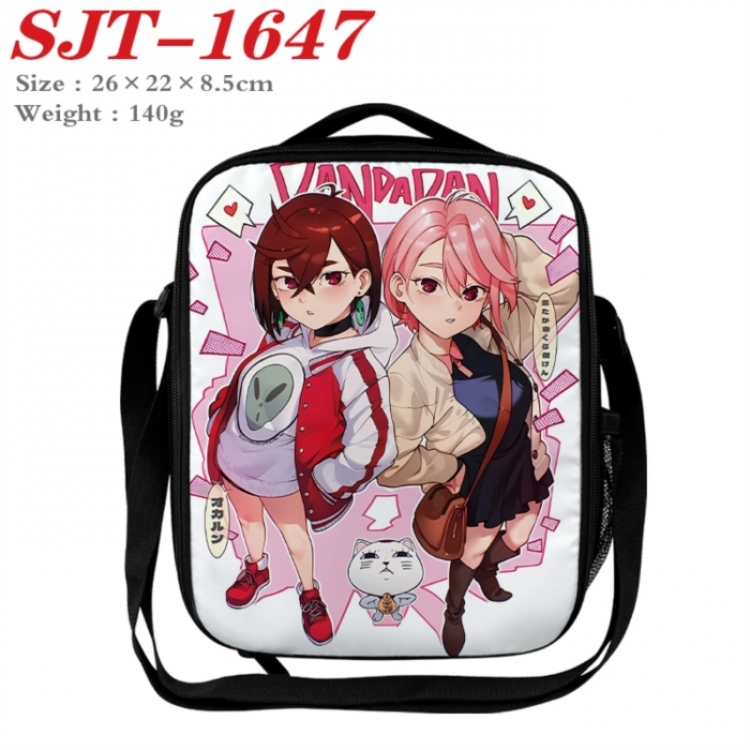 Dandadan Anime Lunch Bag Crossbody Bag 26x22x8.5cm 