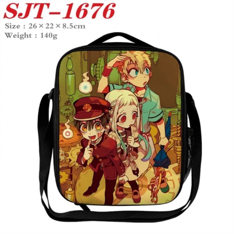 Toilet-bound Hanako-kun Anime Lunch Bag Crossbody Bag 26x22x8.5cm 