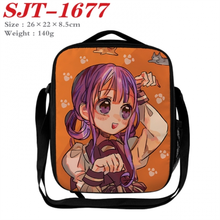 Toilet-bound Hanako-kun Anime Lunch Bag Crossbody Bag 26x22x8.5cm 