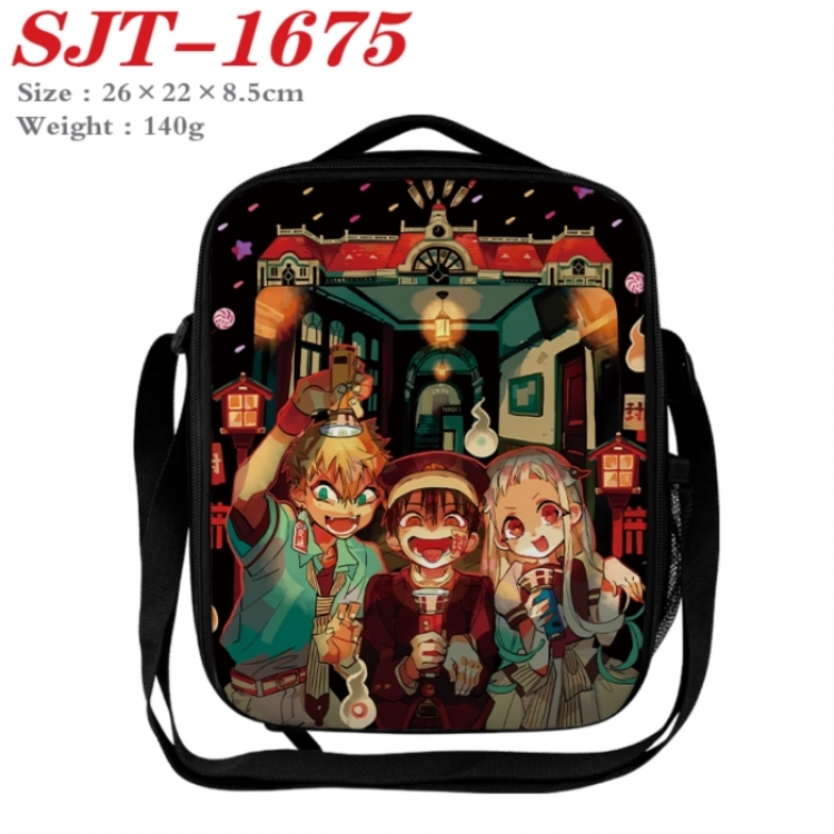 Toilet-bound Hanako-kun Anime Lunch Bag Crossbody Bag 26x22x8.5cm 
