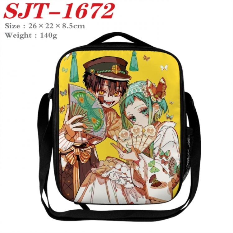 Toilet-bound Hanako-kun Anime Lunch Bag Crossbody Bag 26x22x8.5cm 
