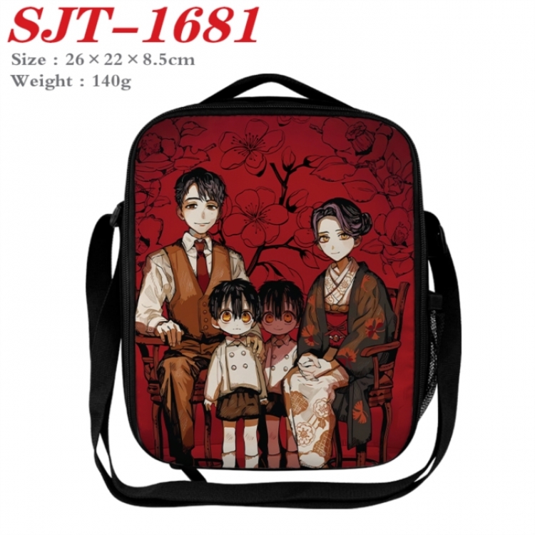 Toilet-bound Hanako-kun Anime Lunch Bag Crossbody Bag 26x22x8.5cm 