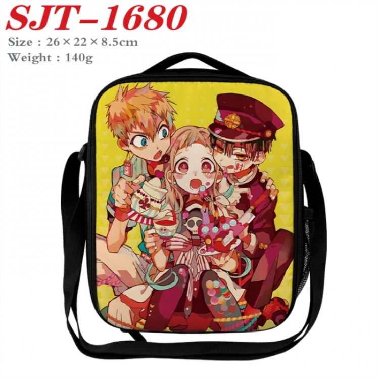 Toilet-bound Hanako-kun Anime Lunch Bag Crossbody Bag 26x22x8.5cm 