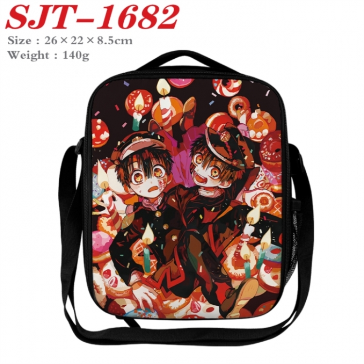 Toilet-bound Hanako-kun Anime Lunch Bag Crossbody Bag 26x22x8.5cm 