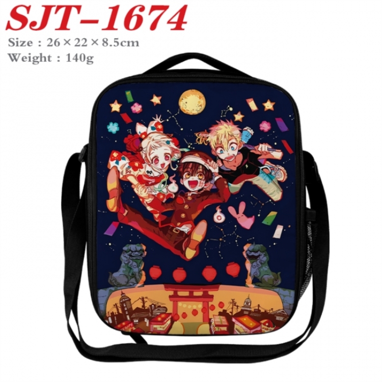 Toilet-bound Hanako-kun Anime Lunch Bag Crossbody Bag 26x22x8.5cm 