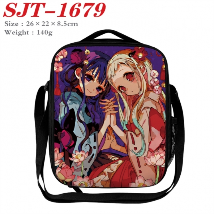 Toilet-bound Hanako-kun Anime Lunch Bag Crossbody Bag 26x22x8.5cm 