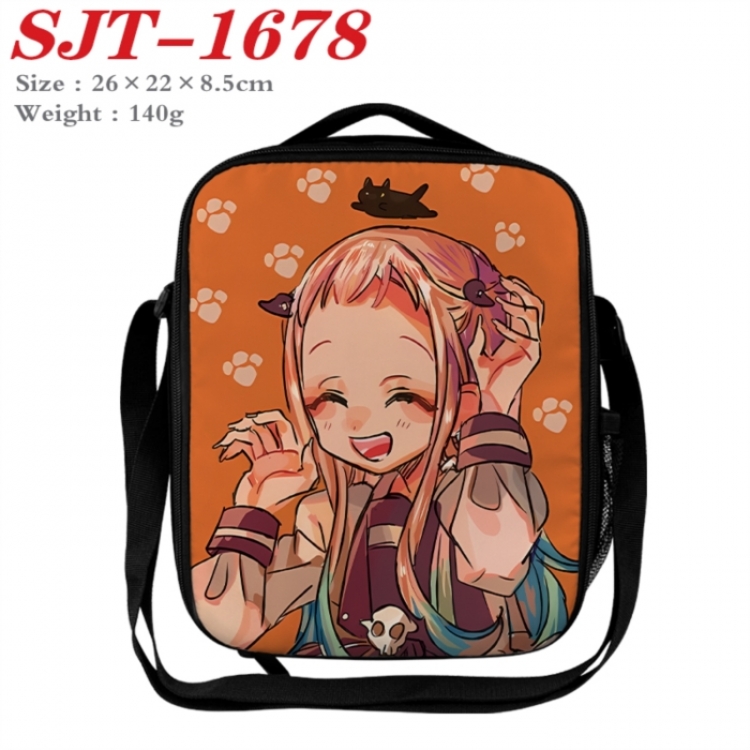 Toilet-bound Hanako-kun Anime Lunch Bag Crossbody Bag 26x22x8.5cm