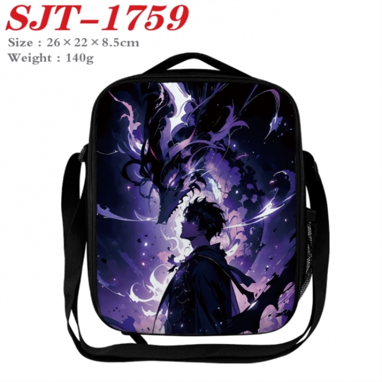 Solo Leveling:Arise  Anime Lunch Bag Crossbody Bag 26x22x8.5cm 