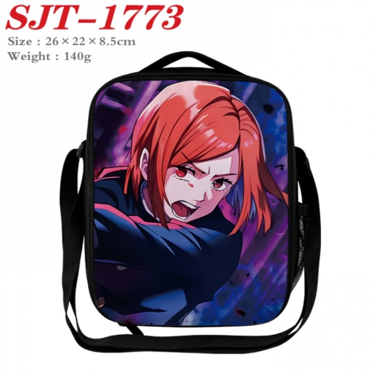 Jujutsu Kaisen Anime Lunch Bag Crossbody Bag 26x22x8.5cm 