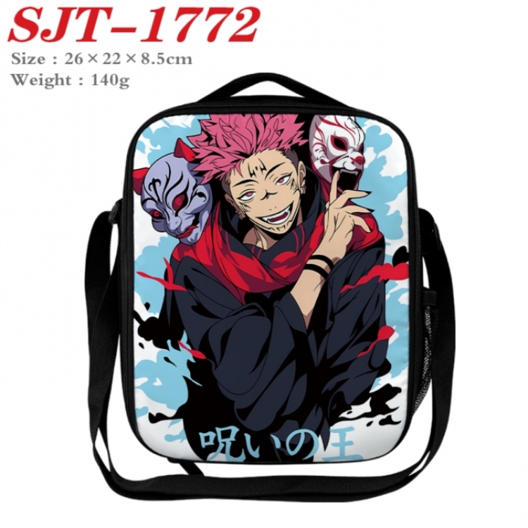 Jujutsu Kaisen Anime Lunch Bag Crossbody Bag 26x22x8.5cm 