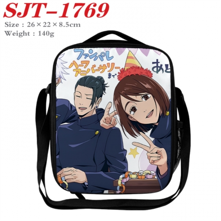 Jujutsu Kaisen Anime Lunch Bag Crossbody Bag 26x22x8.5cm 