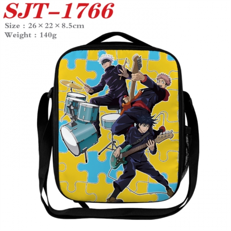 Jujutsu Kaisen Anime Lunch Bag Crossbody Bag 26x22x8.5cm 
