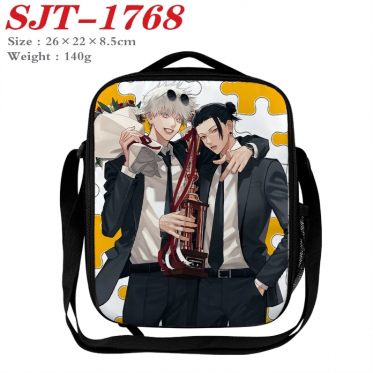 Jujutsu Kaisen Anime Lunch Bag Crossbody Bag 26x22x8.5cm