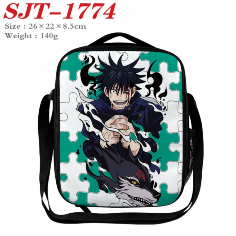 Jujutsu Kaisen Anime Lunch Bag Crossbody Bag 26x22x8.5cm 