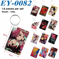 DANDADAN Anime rectangular key...