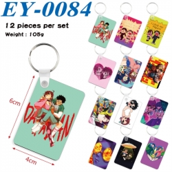 DANDADAN Anime rectangular key...