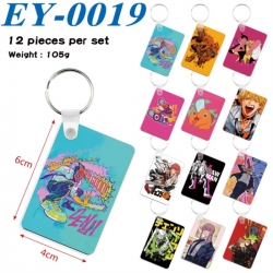 Chainsaw man Anime rectangular...