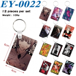 Chainsaw man Anime rectangular...