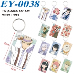 SPY×FAMILY Anime rectangular k...
