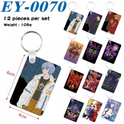 EVA Anime rectangular keychain...