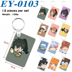 Gintama Anime rectangular keyc...