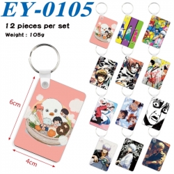 Gintama Anime rectangular keyc...