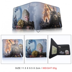 Black Myth 3D concave convex t...