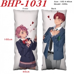 DANDADAN Anime peach skin velv...