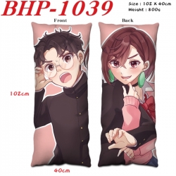 DANDADAN Anime peach skin velv...