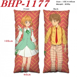 Card Captor Sakura Anime peach...