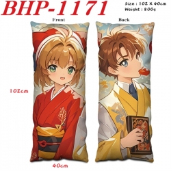 Card Captor Sakura Anime peach...