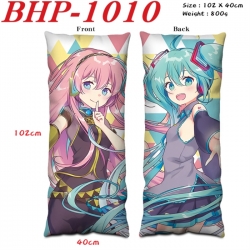 Hatsune Miku Anime peach skin ...