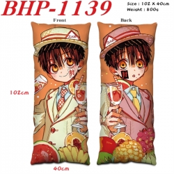 Toilet-bound Hanako-kun Anime ...