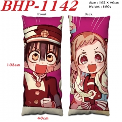 Toilet-bound Hanako-kun Anime ...