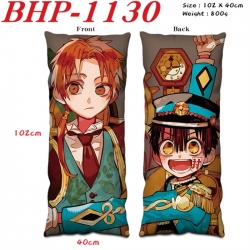 Toilet-bound Hanako-kun Anime ...