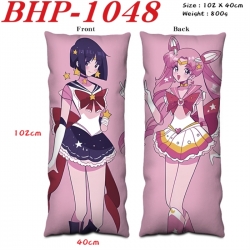 sailormoon Anime peach skin ve...