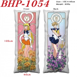 sailormoon Anime peach skin ve...