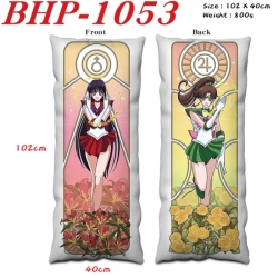 sailormoon Anime peach skin ve...